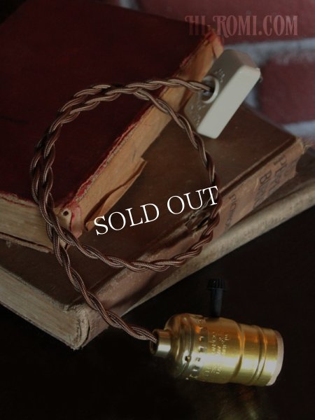 アルミ製ソケットペンダントライト｜吊下げ照明ランプ・ヴィンテージ