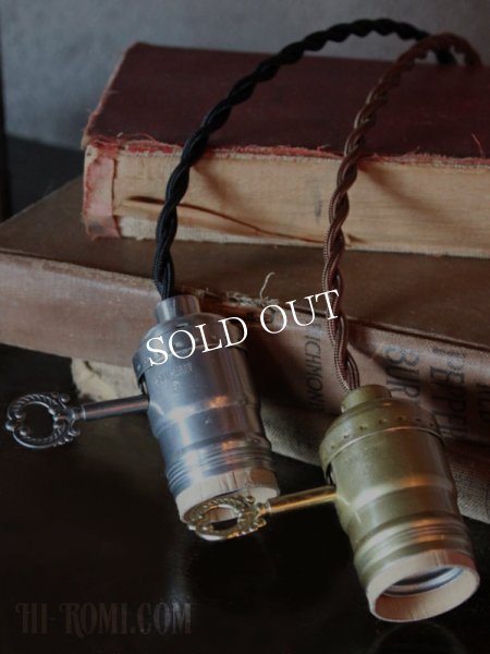 アルミ製ソケットペンダントライト｜吊下げ照明ランプ・ヴィンテージ