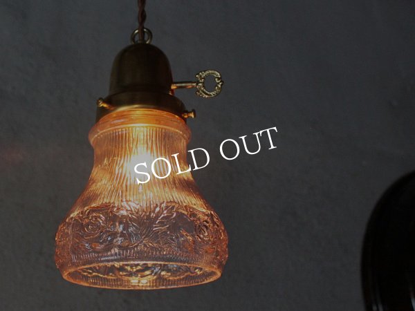 画像12: ヴィンテージペンダント照明｜パープルガラスアンティーク吊下ランプ (12)