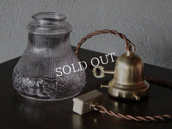 画像13: ヴィンテージペンダント照明｜パープルガラスアンティーク吊下ランプ (13)