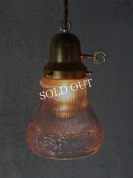 画像2: ヴィンテージペンダント照明｜パープルガラスアンティーク吊下ランプ (2)