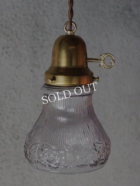 画像3: ヴィンテージペンダント照明｜パープルガラスアンティーク吊下ランプ (3)