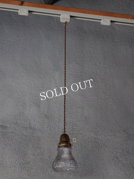 画像6: ヴィンテージペンダント照明｜パープルガラスアンティーク吊下ランプ (6)