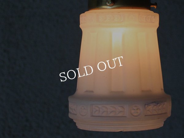 画像13: ヴィンテージペンダントライト｜アンティークランプ吊下照明水色・白 (13)