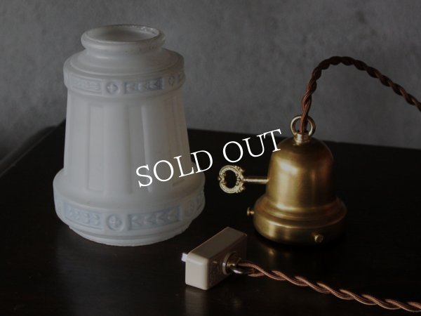 画像15: ヴィンテージペンダントライト｜アンティークランプ吊下照明水色・白 (15)