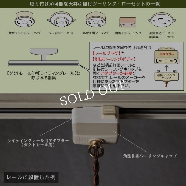 画像19: ヴィンテージペンダントライト｜アンティークランプ吊下照明水色・白 (19)