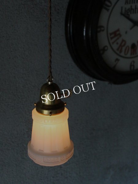 画像4: ヴィンテージペンダントライト｜アンティークランプ吊下照明水色・白 (4)