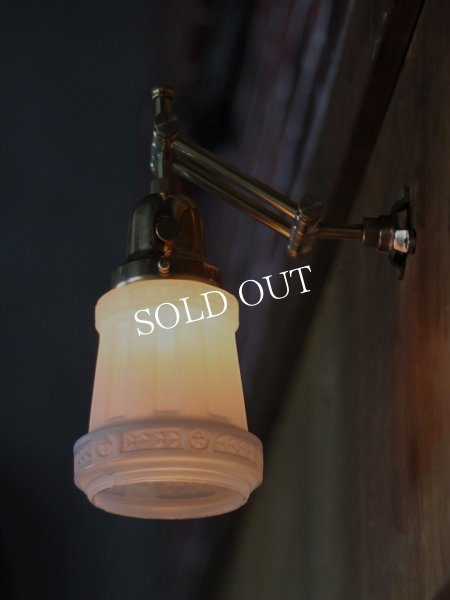 画像5: ヴィンテージペンダントライト｜アンティークランプ吊下照明水色・白 (5)