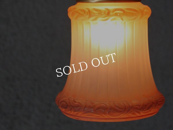 画像13: ヴィンテージペンダントライト｜アンティークランプ吊下照明アンバー (13)