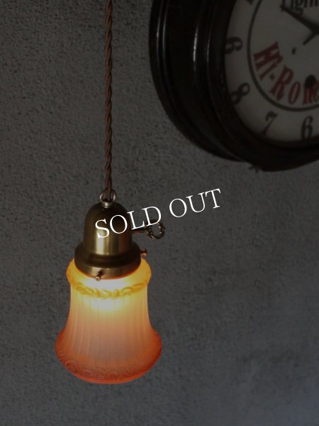 画像4: ヴィンテージペンダントライト｜アンティークランプ吊下照明アンバー (4)