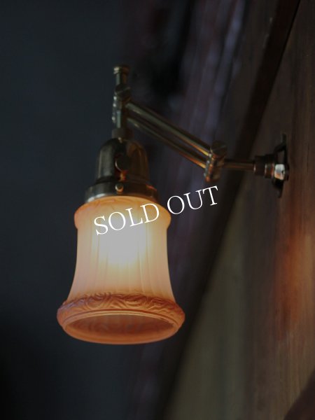 画像5: ヴィンテージペンダントライト｜アンティークランプ吊下照明アンバー (5)