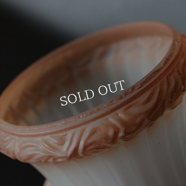 画像8: ヴィンテージペンダントライト｜アンティークランプ吊下照明アンバー (8)