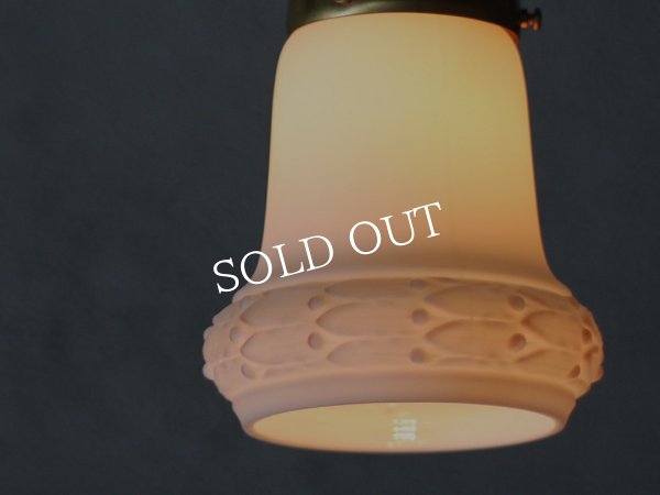 画像13: アンティーク照明｜ミルクガラスシェードペンダントライトヴィンテージ (13)