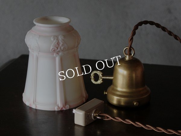 画像7: アンティーク照明｜ミルクガラスシェードペンダントライト・ピンク (7)