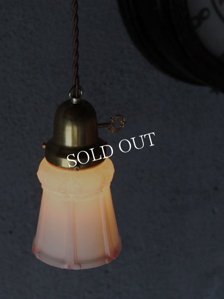 画像14: アンティーク照明｜ミルクガラスシェードペンダントライト・ピンク (14)