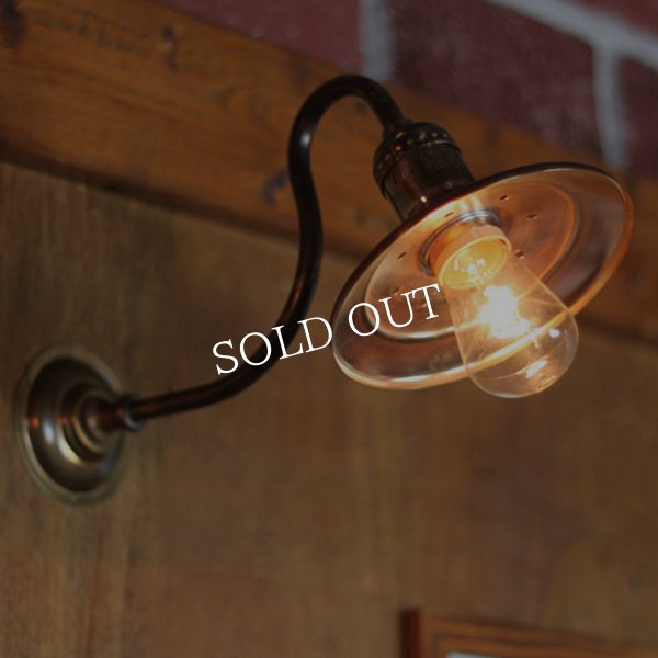 工業系壁掛け照明｜インダストリアル真鍮平皿シェードブラケットライト