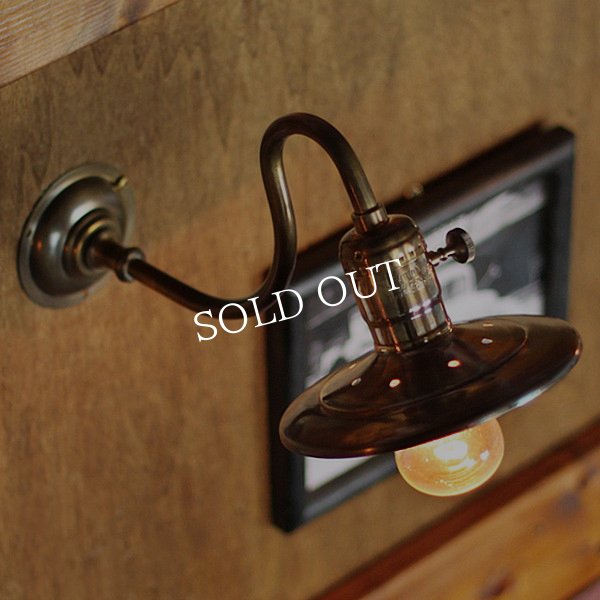 工業系壁掛け照明｜インダストリアル真鍮平皿シェードブラケットライト