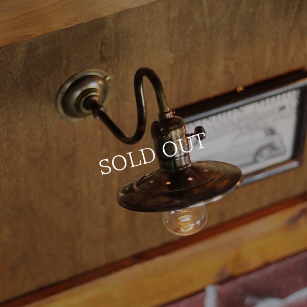 工業系壁掛け照明｜インダストリアル真鍮平皿シェードブラケットライト