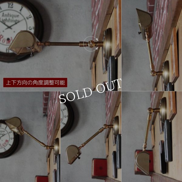 画像9: ヴィンテージピクチャーライト｜インダストリアル工業系壁掛け照明ミッドセンチュリーブラケットライト (9)