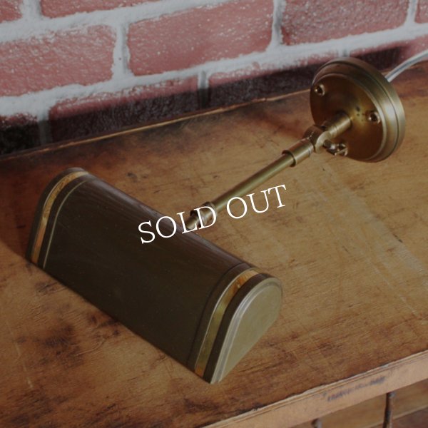 画像19: ヴィンテージピクチャーライト｜インダストリアル工業系壁掛け照明ミッドセンチュリーブラケットライト (19)