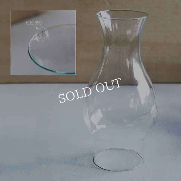 画像18: ヴィンテージガラス火屋ブラケットライト｜壁掛け照明アンティークランプ (18)