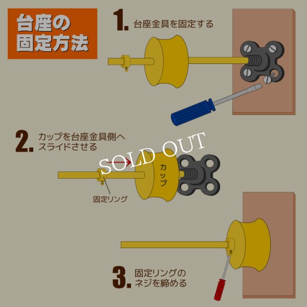 ミッドセンチュリースプートニクランプ6灯ブラケットライト｜USA50’s60’sアメリカヴィンテージ壁掛け照明 