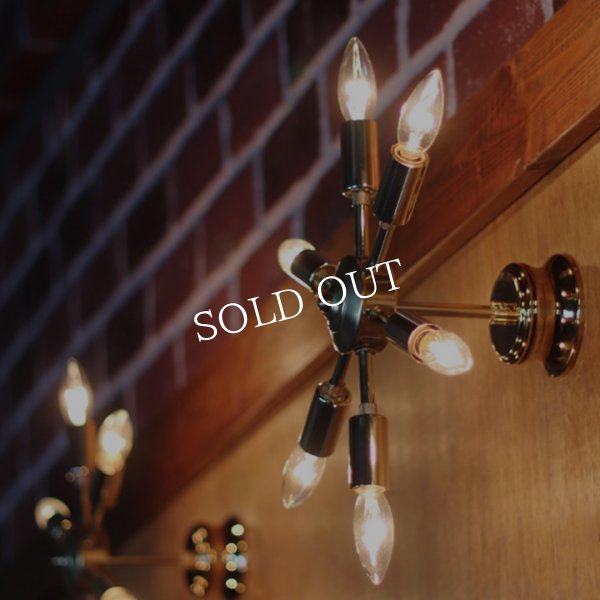 ミッドセンチュリースプートニクランプ6灯ブラケットライト｜USA50’s60’sアメリカヴィンテージ壁掛け照明 