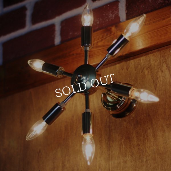 ミッドセンチュリースプートニクランプ6灯ブラケットライト｜USA50’s60’sアメリカヴィンテージ壁掛け照明 