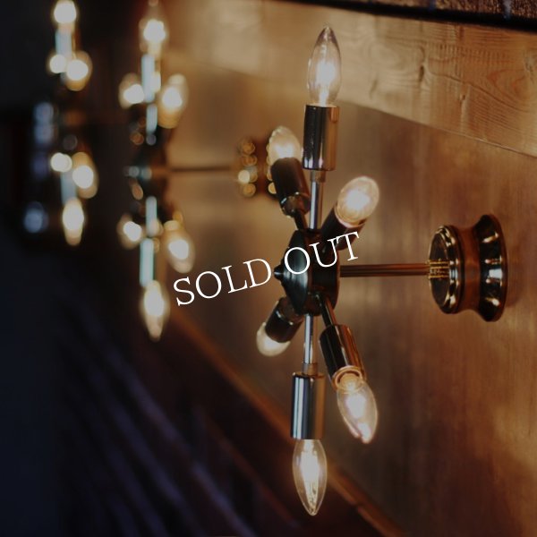 ミッドセンチュリースプートニクランプ6灯ブラケットライト｜USA50’s60’sアメリカヴィンテージ壁掛け照明 