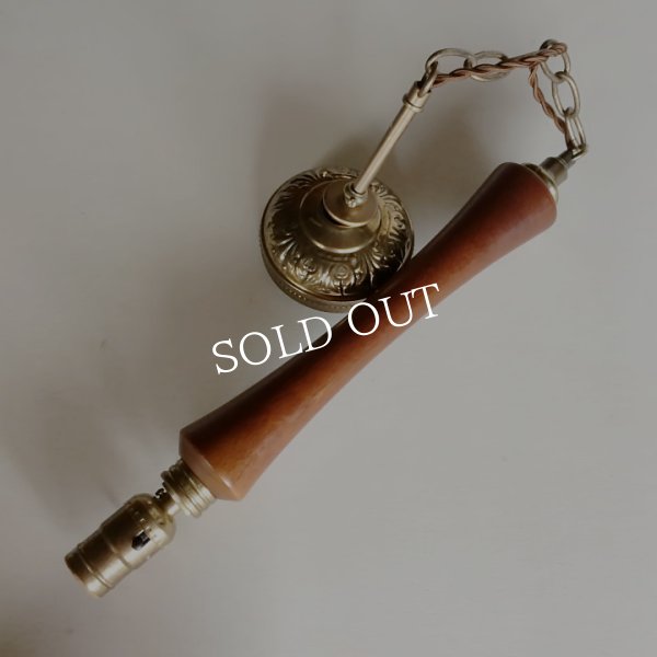 画像13: ミッドセンチュリーウッドペンダントライト｜木製吊下げ照明USAヴィンテージ1950年代 (13)