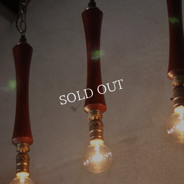 画像4: ミッドセンチュリーウッドペンダントライト｜木製吊下げ照明USAヴィンテージ1950年代 (4)