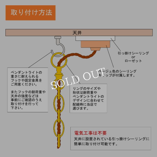 画像14: ミニシャンデリアペンダントライト｜ガラス製ティアドロッププリズムアンティーク照明吊り下げ照明ゴールド (14)
