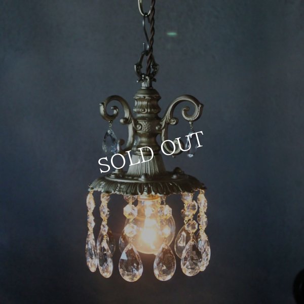 画像2: ミニシャンデリアペンダントライト｜ガラス製ティアドロッププリズムアンティーク照明吊り下げ照明ゴールド (2)