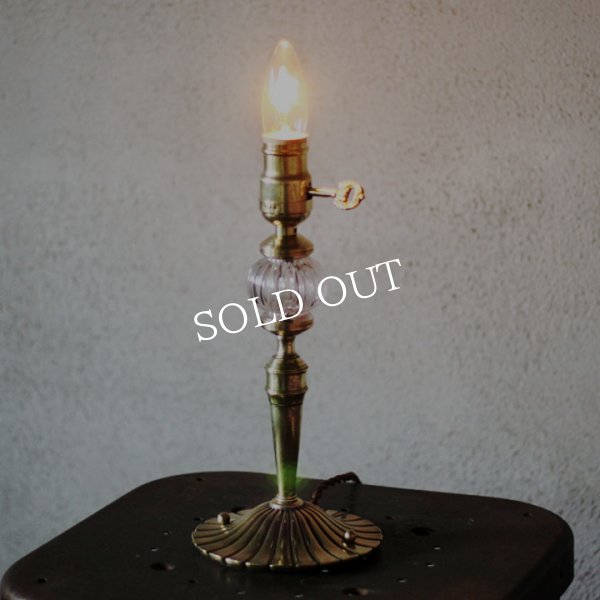 アンティークランプ｜ガラスと真鍮のテーブルライト照明