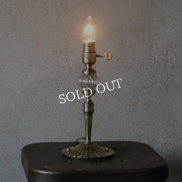 アンティークランプ｜ガラスと真鍮のテーブルライト照明