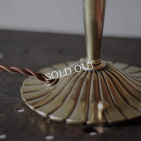 アンティークランプ｜ガラスと真鍮のテーブルライト照明