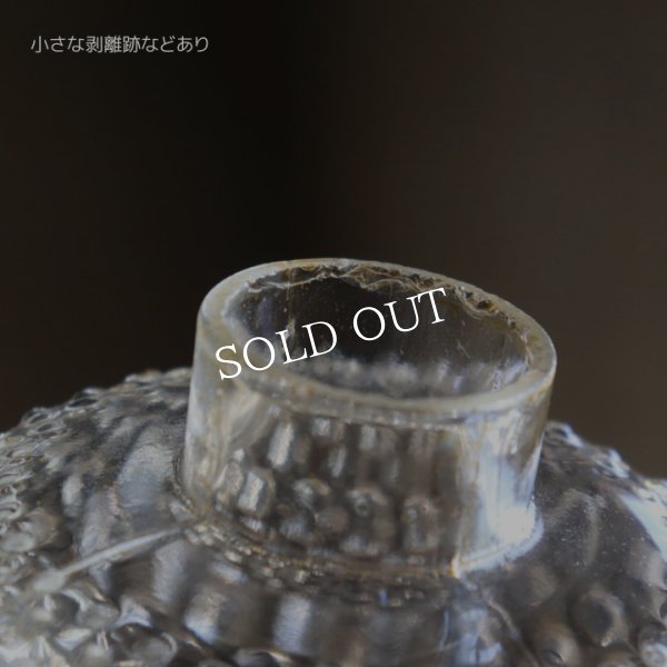 USAヴィンテージホブネイルチムニー付クリアガラステーブルライト｜アンティーク卓上照明ランプ