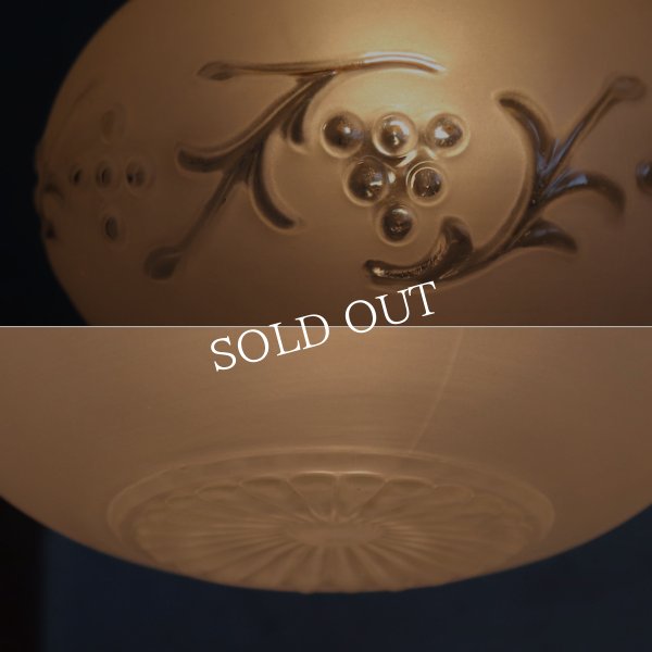 USAヴィンテージフロストガラス葡萄柄シェードのブラケットライト照明