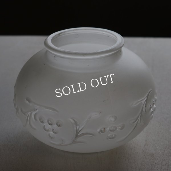 USAヴィンテージフロストガラス葡萄柄シェードのブラケットライト照明