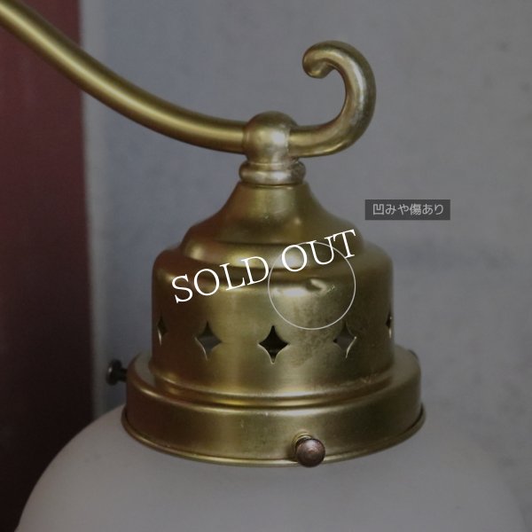 USAヴィンテージフロストガラス葡萄柄シェードのブラケットライト照明