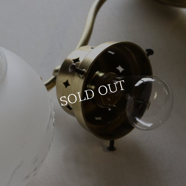 USAヴィンテージフロストガラス葡萄柄シェードのブラケットライト照明