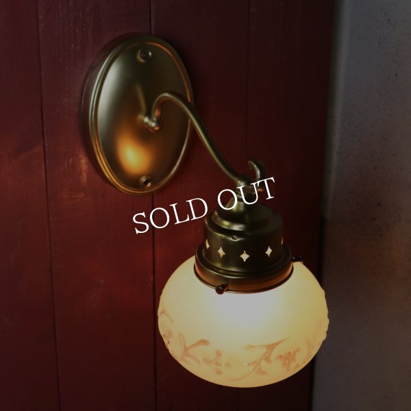 USAヴィンテージフロストガラス葡萄柄シェードのブラケットライト照明