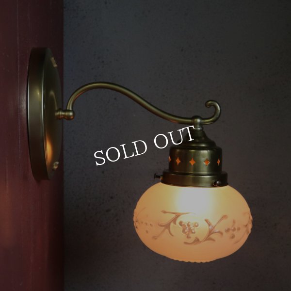 USAヴィンテージフロストガラス葡萄柄シェードのブラケットライト照明