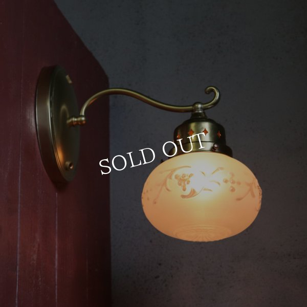 USAヴィンテージフロストガラス葡萄柄シェードのブラケットライト照明