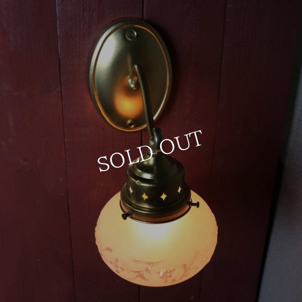 USAヴィンテージフロストガラス葡萄柄シェードのブラケットライト照明