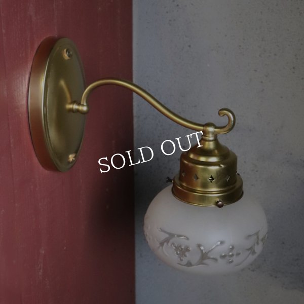 USAヴィンテージフロストガラス葡萄柄シェードのブラケットライト照明