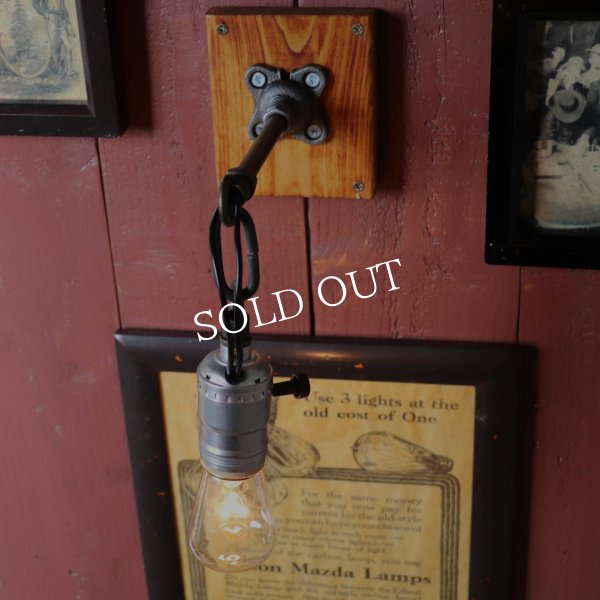 インダストリアル工業系チェーンリング付きブラケットライト壁掛け照明