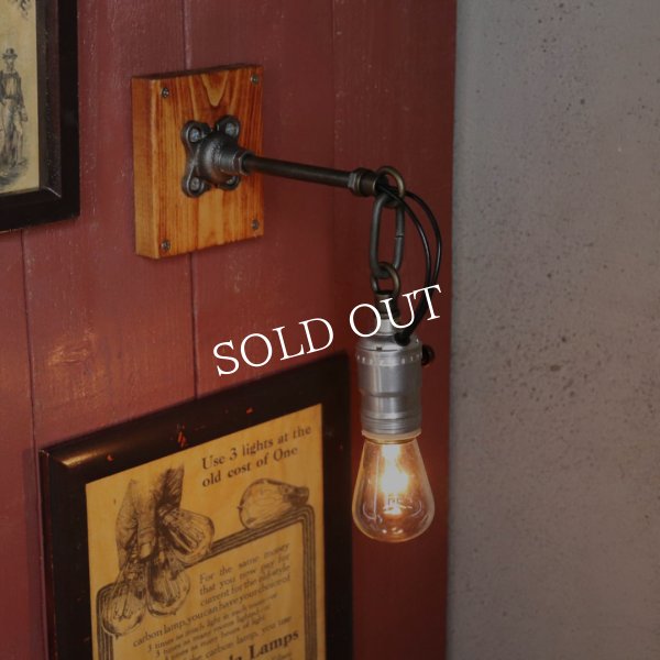 インダストリアル工業系チェーンリング付きブラケットライト壁掛け照明