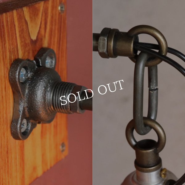 インダストリアル工業系チェーンリング付きブラケットライト壁掛け照明