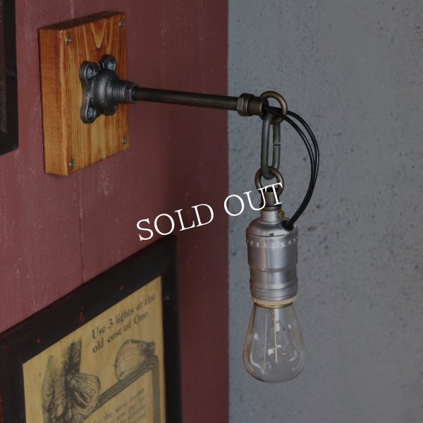 インダストリアル工業系チェーンリング付きブラケットライト壁掛け照明